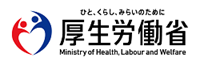 厚労省